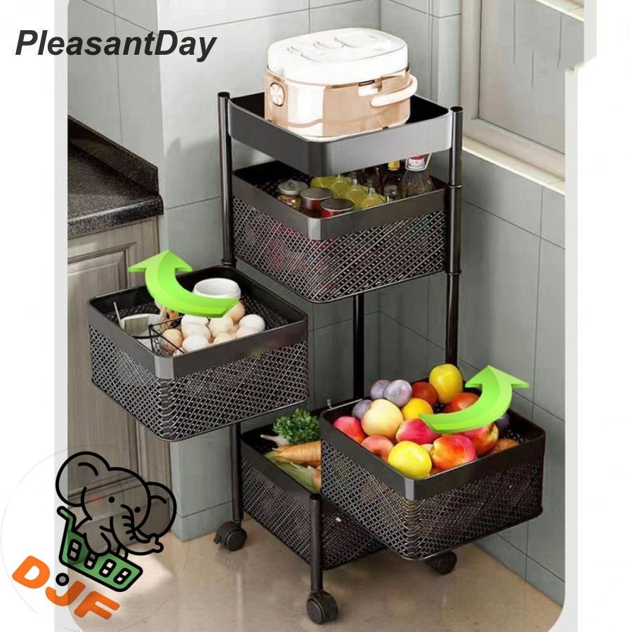 キッチンワゴン キャスター キャスター付き 収納 ラック 回転式 引き出し キッチン カウンター 隙間 調味料 キャスター 作業台 キッチン ワゴン |  | 11