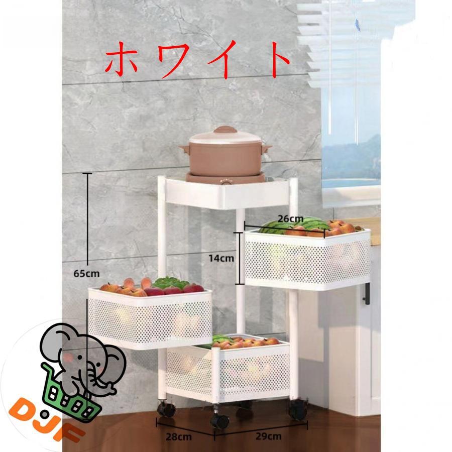 キッチンワゴン キャスター キャスター付き 収納 ラック 回転式 引き出し キッチン カウンター 隙間 調味料 キャスター 作業台 キッチン ワゴン |  | 09