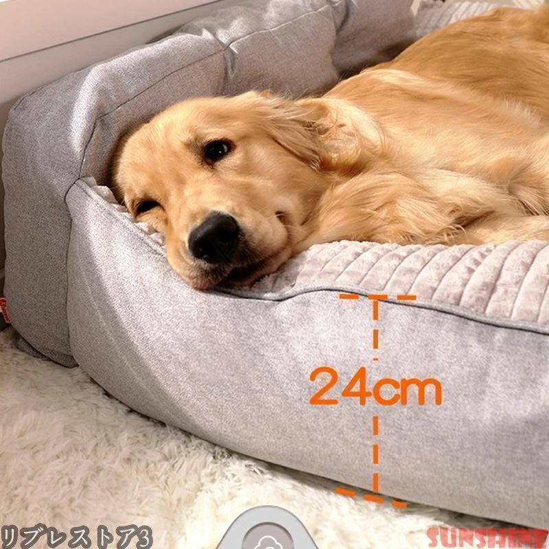 ペット 柴犬 ベッド 犬 クッション ペットベッド 大型犬 クッション ペット 小型犬 中型犬 大型犬 柴犬 マット スクエア型 暖かい 防寒対策 秋冬 滑り止め 上質 |  | 10