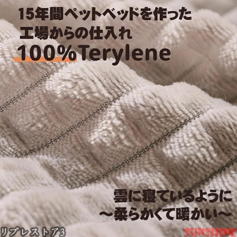 ペット 柴犬 ベッド 犬 クッション ペットベッド 大型犬 クッション ペット 小型犬 中型犬 大型犬 柴犬 マット スクエア型 暖かい 防寒対策 秋冬 滑り止め 上質 |  | 11