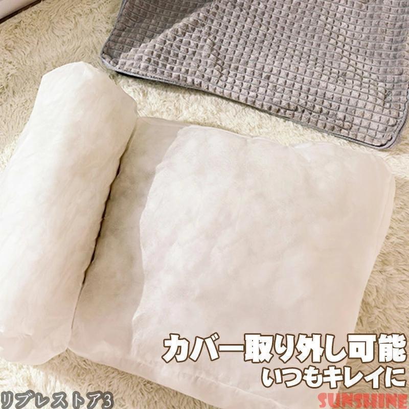 ペット 柴犬 ベッド 犬 クッション ペットベッド 大型犬 クッション ペット 小型犬 中型犬 大型犬 柴犬 マット スクエア型 暖かい 防寒対策 秋冬 滑り止め 上質 |  | 13