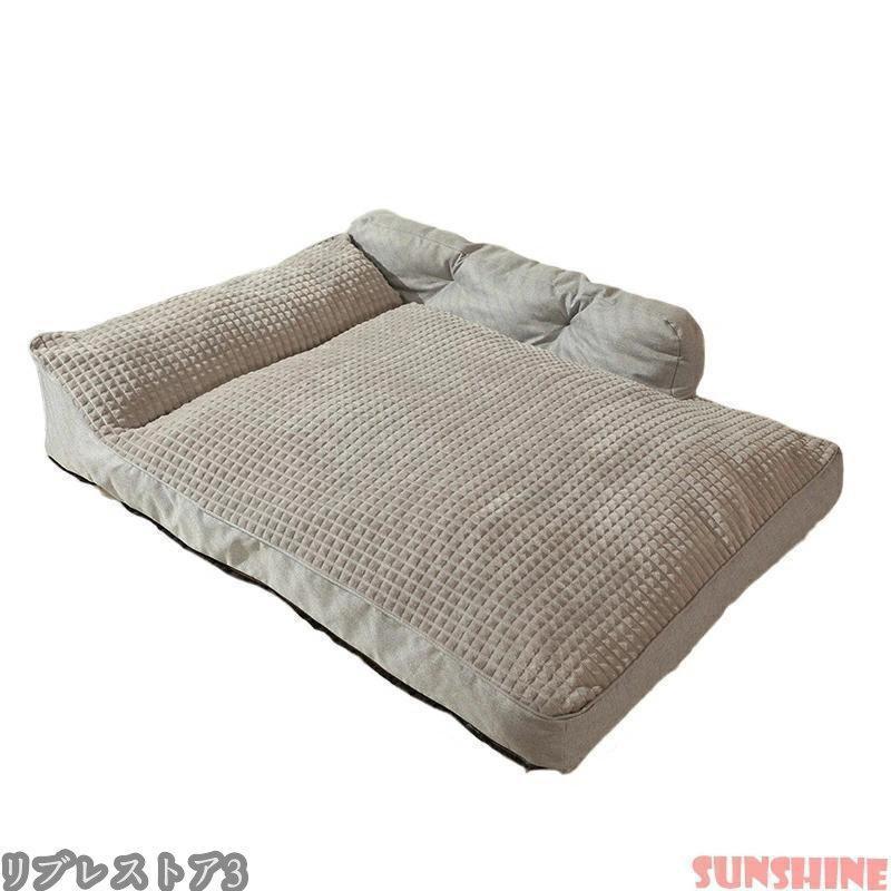 ペット 柴犬 ベッド 犬 クッション ペットベッド 大型犬 クッション ペット 小型犬 中型犬 大型犬 柴犬 マット スクエア型 暖かい 防寒対策 秋冬 滑り止め 上質 |  | 16