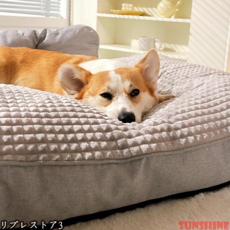 ペット 柴犬 ベッド 犬 クッション ペットベッド 大型犬 クッション ペット 小型犬 中型犬 大型犬 柴犬 マット スクエア型 暖かい 防寒対策 秋冬 滑り止め 上質 |  | 08