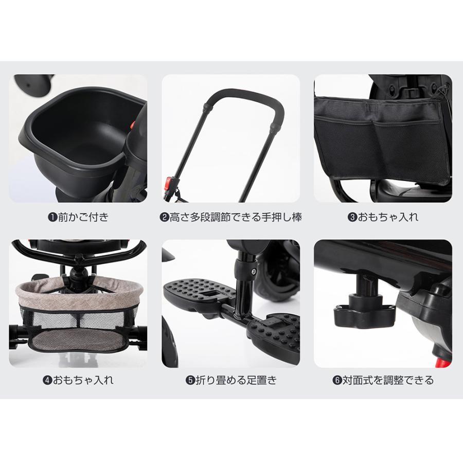 子供用三輪車 折りたたみ かじとり 手押し棒 おしゃれ 4in1 BTM 1~3歳