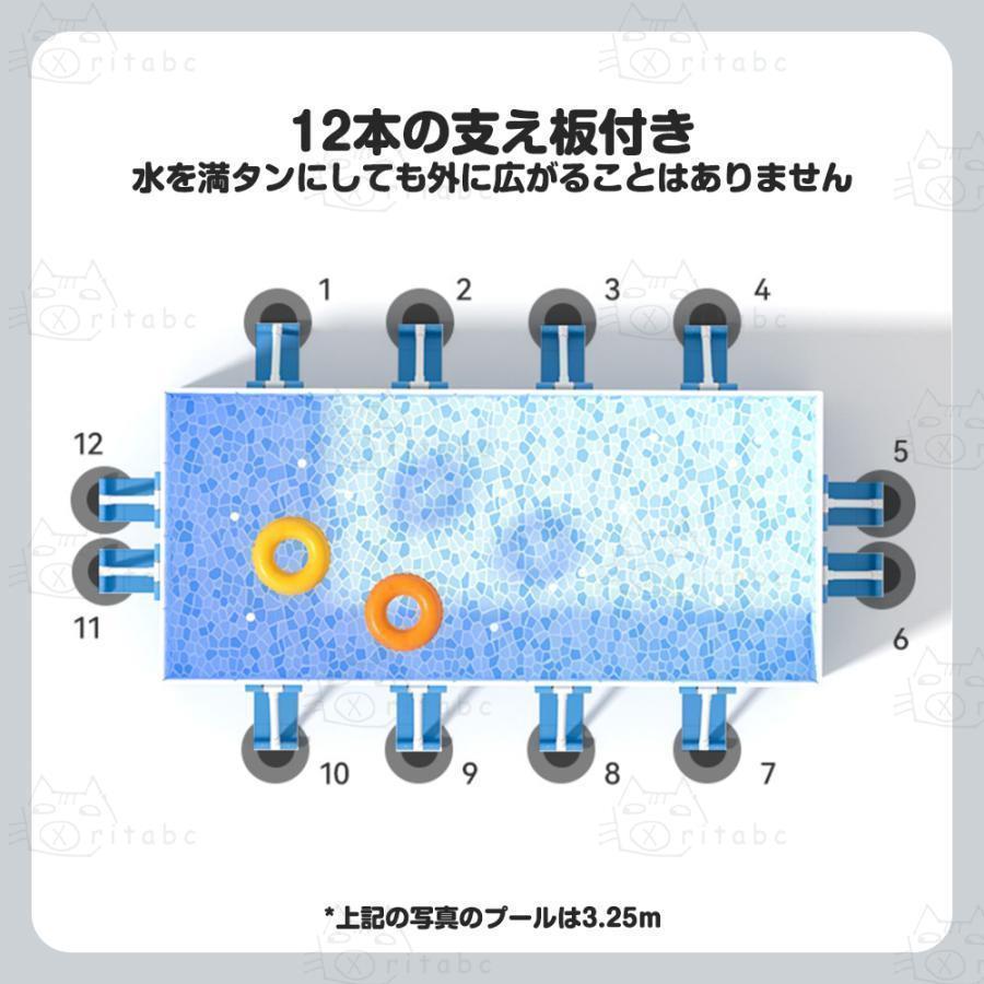 赤字覚悟!2025新型 支え板付き 折り畳み プール 家庭用 ビニールプール プール 大型 折り畳み式 プール キッズ プール 組み立て プール 空気入れ不要 プール |  | 05