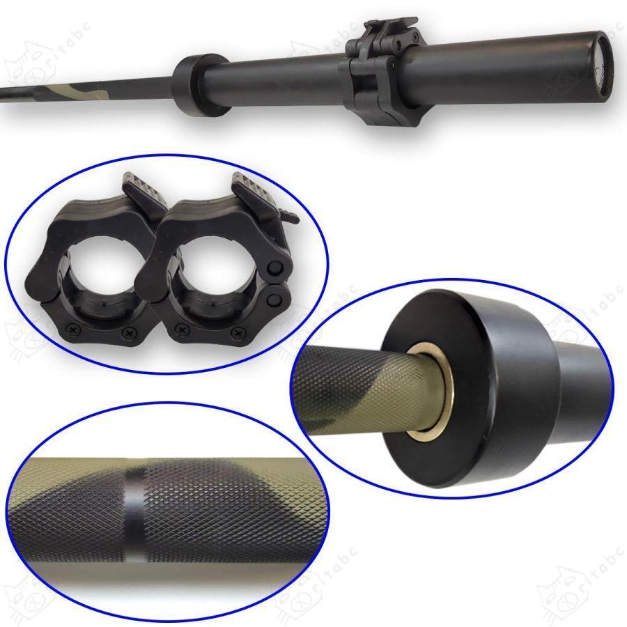 IROTEC バーベルシャフト 220cm IROTEC オリンピックバーベルシャフト