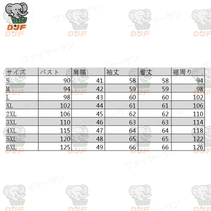 ライダース ジャケット 牛革 メンズ 本革 スジャケット トラッカージャケット バイカージャケット ピーコート 皮ジャケット ショットコート コート 立て襟 秋冬 |  | 09