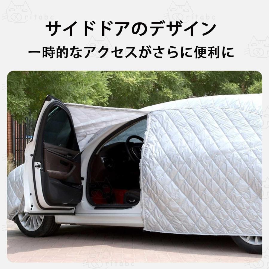 ボディカバー に適用 トヨタ ハリアー ZSU60W ZSU65W AVU65W 車 カバー 防雹カーカバー カスタムパーツ 車カバー 凍結防止カバー 自動車用防水カバー 日焼け防止 |  | 05