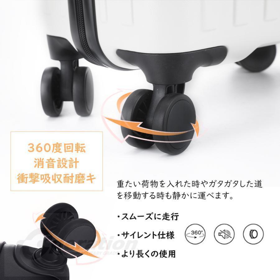 スーツケースsサイズキャリーケースmサイズフロントオープン機内持ち込みキャリーバッグ2泊3日軽量キャリー3泊4日拡張 40lおしゃれ ハード 静音かわいい |  | 13