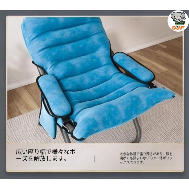 リクライニングチェア 折りたたみチェア 軽量 チェアコンパクト 座椅子 高座椅子 1人掛け 肘付き ソファー ハイバック 北欧 一人暮らし角度調整可能 |  | 10