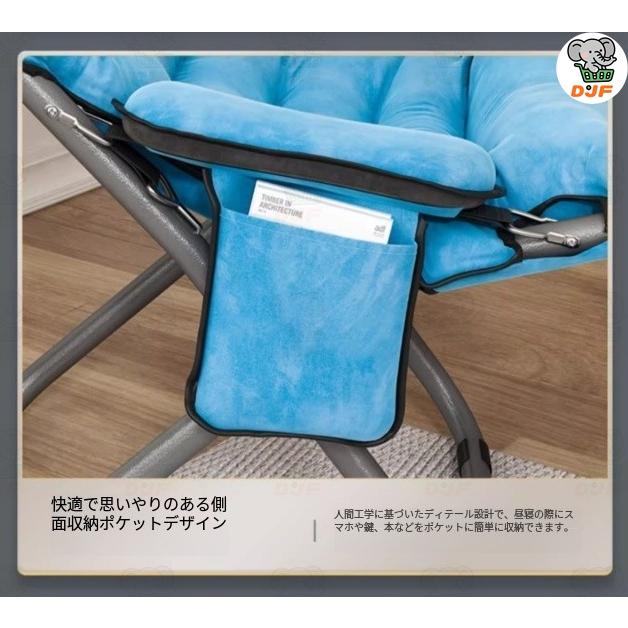 リクライニングチェア 折りたたみチェア 軽量 チェアコンパクト 座椅子 高座椅子 1人掛け 肘付き ソファー ハイバック 北欧 一人暮らし角度調整可能 |  | 09