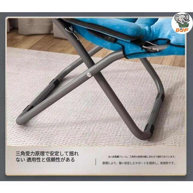 リクライニングチェア 折りたたみチェア 軽量 チェアコンパクト 座椅子 高座椅子 1人掛け 肘付き ソファー ハイバック 北欧 一人暮らし角度調整可能 |  | 07