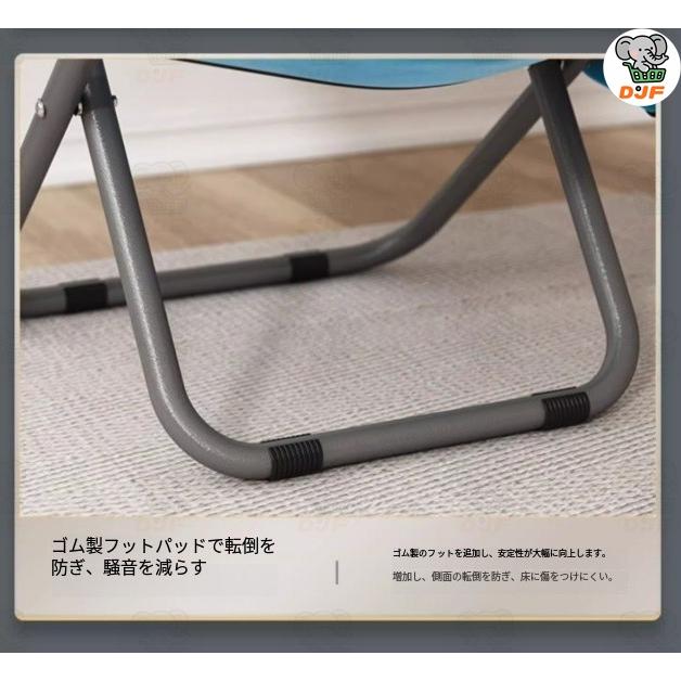 リクライニングチェア 折りたたみチェア 軽量 チェアコンパクト 座椅子 高座椅子 1人掛け 肘付き ソファー ハイバック 北欧 一人暮らし角度調整可能 |  | 08