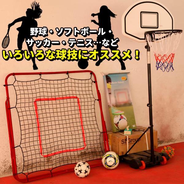 バウンドネット ポータブル リバウンドネット 100×100cm 倒れない 一人練習 壁当て 跳ね返り 壁打ち リバウンド 角度調節 組立簡単 野球 サッカー 球技 |  | 04