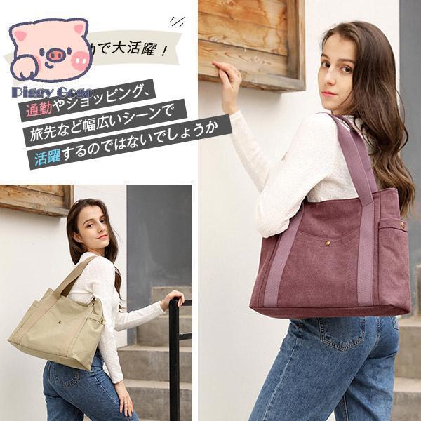 トートバッグ キャンバス レディース バッグ バッグハンド A4 帆布 通勤 大容量 シンプル カジュアル 旅行 修学 大きめ 新作 |  | 12