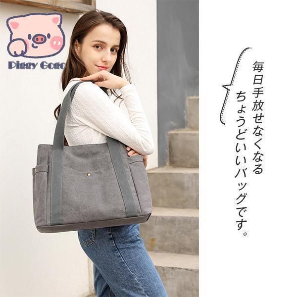 トートバッグ キャンバス レディース バッグ バッグハンド A4 帆布 通勤 大容量 シンプル カジュアル 旅行 修学 大きめ 新作 |  | 14