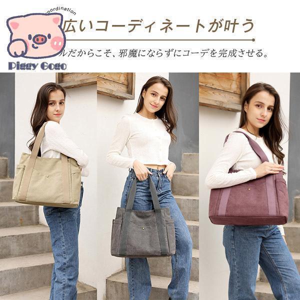 トートバッグ キャンバス レディース バッグ バッグハンド A4 帆布 通勤 大容量 シンプル カジュアル 旅行 修学 大きめ 新作 |  | 15