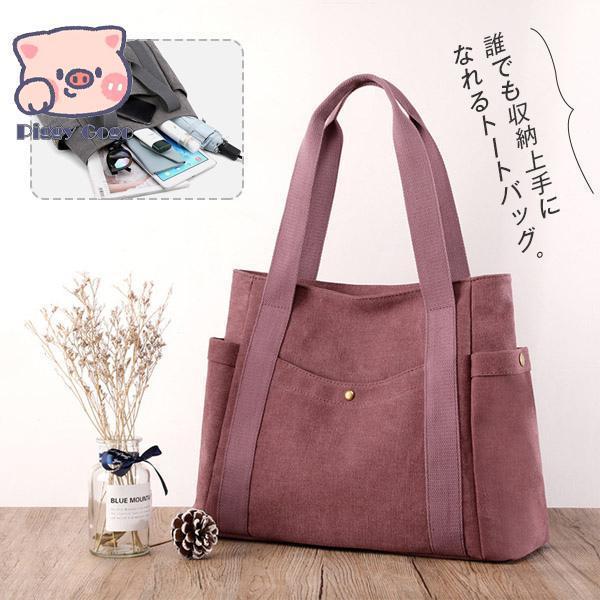 トートバッグ キャンバス レディース バッグ バッグハンド A4 帆布 通勤 大容量 シンプル カジュアル 旅行 修学 大きめ 新作 |  | 16