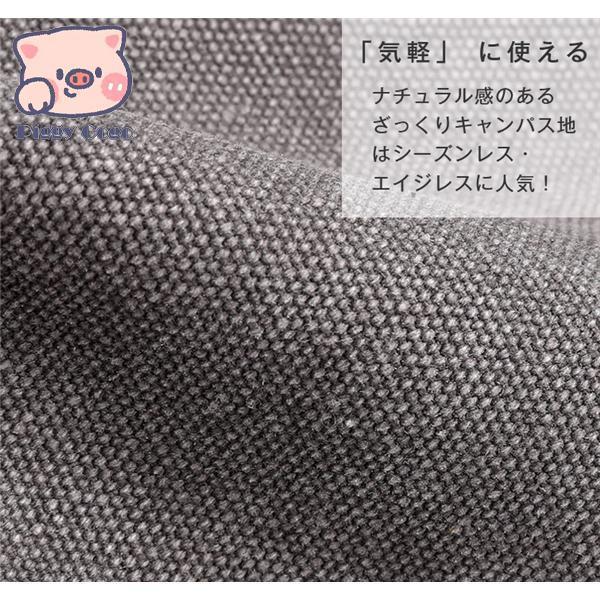 トートバッグ キャンバス レディース バッグ バッグハンド A4 帆布 通勤 大容量 シンプル カジュアル 旅行 修学 大きめ 新作 |  | 18