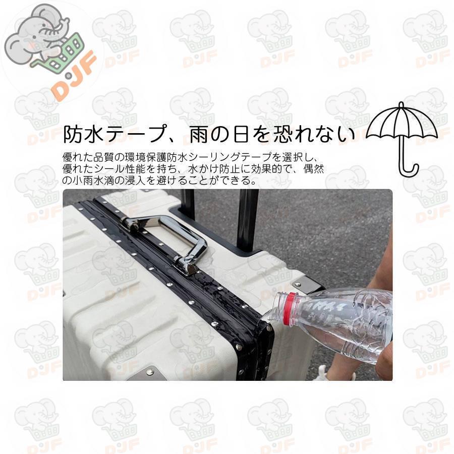 スーツケース キャリーケース 大容量 トランク TSAロック 軽量 S-XXLサイズ アルミフレーム おしゃれ トラベル ビジネス 出張 キャリーバッグ |  | 12