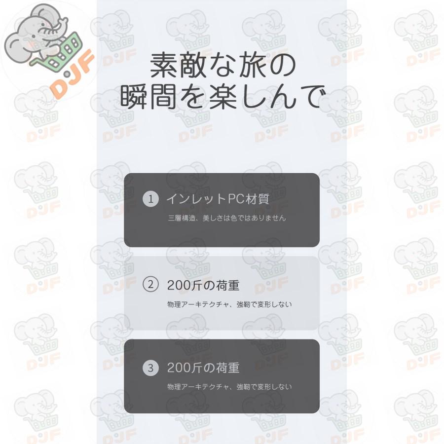 スーツケース キャリーケース 大容量 トランク TSAロック 軽量 S-XXLサイズ アルミフレーム おしゃれ トラベル ビジネス 出張 キャリーバッグ |  | 13