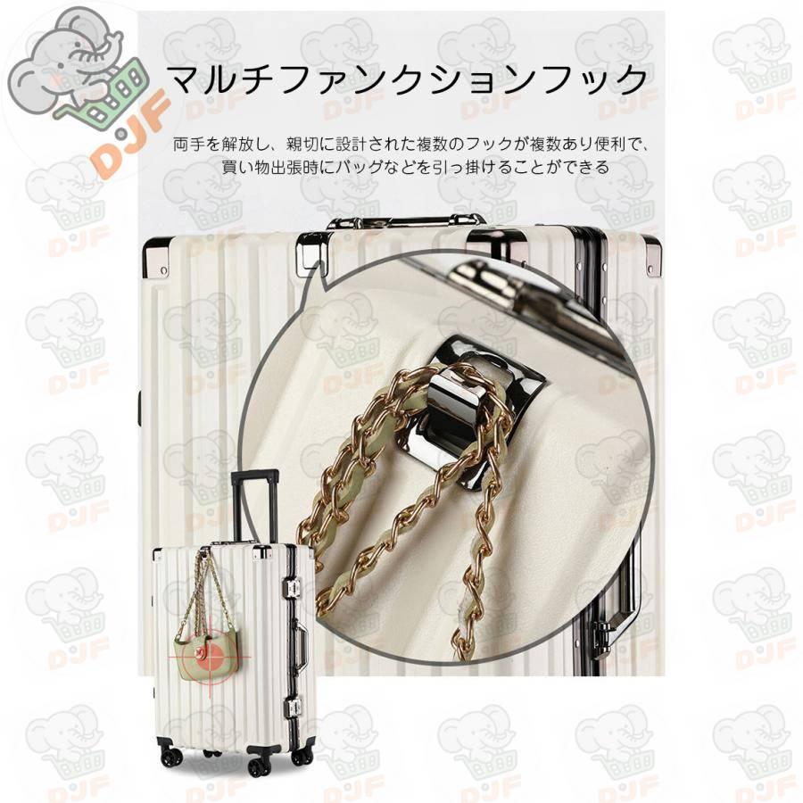 スーツケース キャリーケース 大容量 トランク TSAロック 軽量 S-XXLサイズ アルミフレーム おしゃれ トラベル ビジネス 出張 キャリーバッグ |  | 15