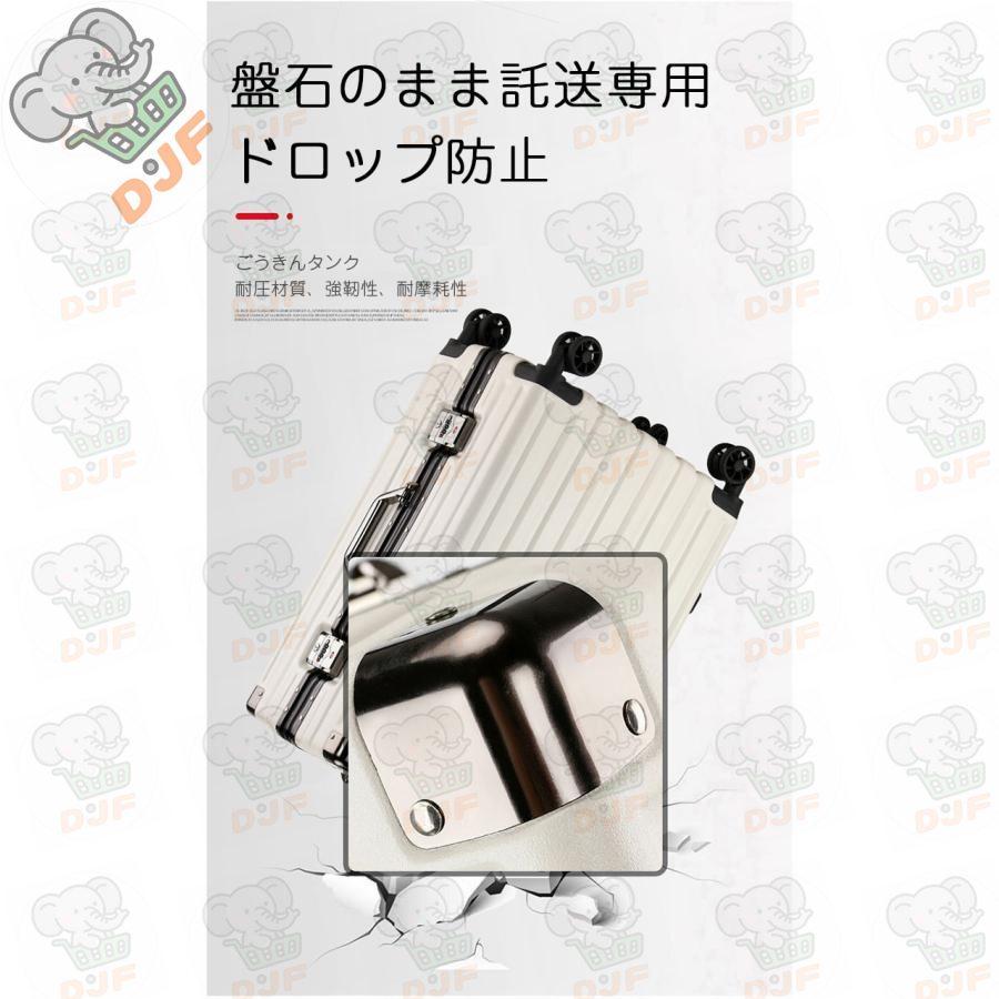スーツケース キャリーケース 大容量 トランク TSAロック 軽量 S-XXLサイズ アルミフレーム おしゃれ トラベル ビジネス 出張 キャリーバッグ |  | 17