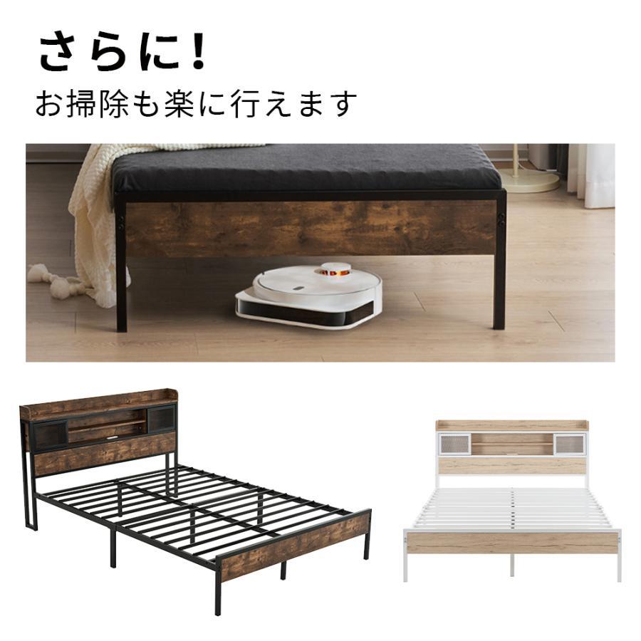 D ベッドフレームダブルダブルベッドパイプベッドコンセント付き宮付き木コンセント ベッドフレーム ダブル ダブルベッド パイプベッド D コンセント