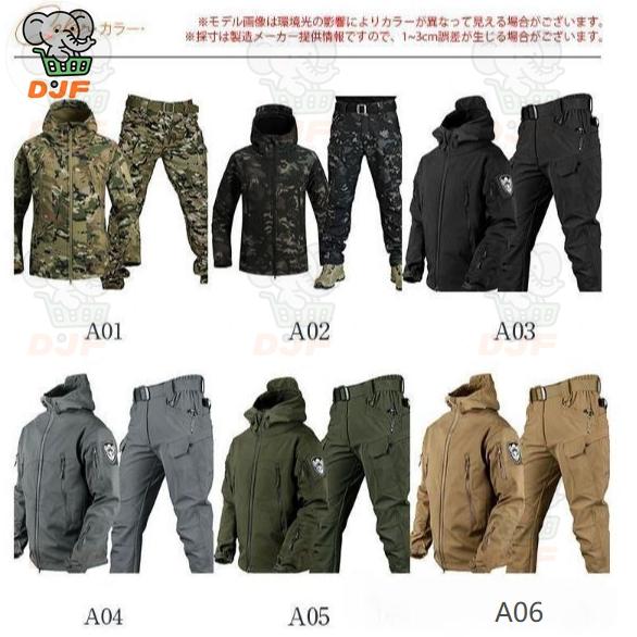 マウンテンジャケット メンズ 厚手 登山服 スキーウェア マウンテンパーカー 上下セット アウトドアウェア ズボン 防水 ハイキングジャケット 防寒着 |  | 07