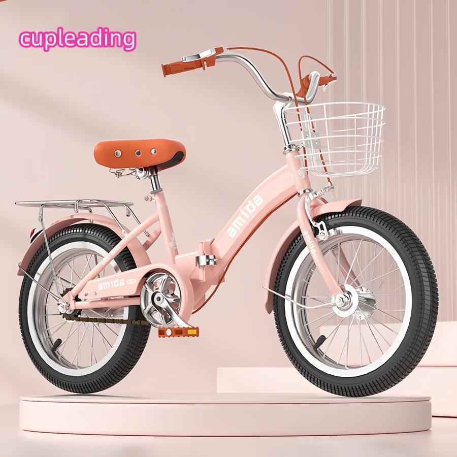 子供用自転車折りたたみ式16インチ18インチ20インチ22インチ自転車 補助輪付き軽量 おしゃれ かわいい 誕生日プレゼント6歳 7歳 8歳 9歳 10歳 11歳 12歳 |  | 01