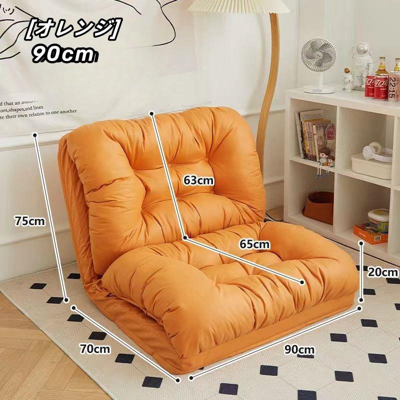 折りたたみチェア怠け者のソファ畳のベッドの上で背もたれの椅子の寝室