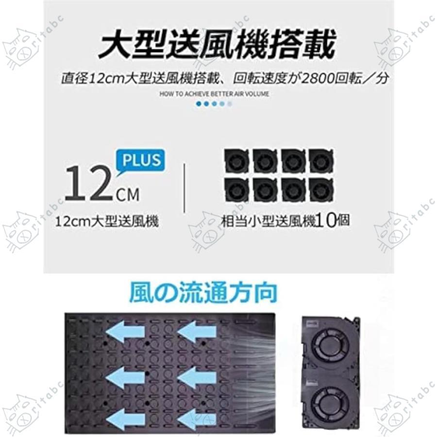 クールシート シートクーラー トラック24V単一換気 冷却 座席シート 夏用 冷風送風 30個送風口 3段階風量調節可 シートベンチレーション 車シート シートクッシ |  | 04