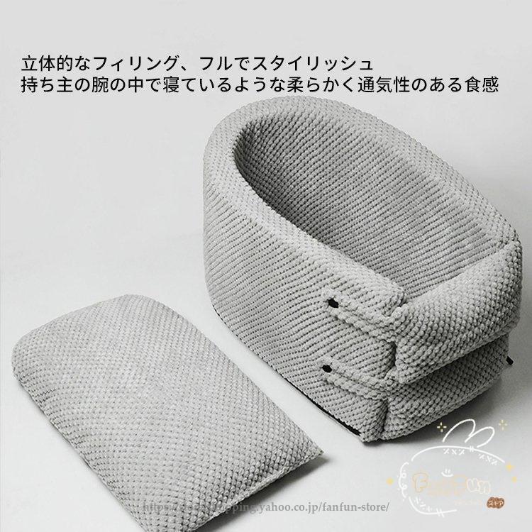 ドライブボックス 中・小型犬猫 ドライブシート ペット用安全シート 犬猫用ベッド 肘掛け 車載クッション カーベッド ドライブ用品 安全簡易 取り付け ふわふわ |  | 03