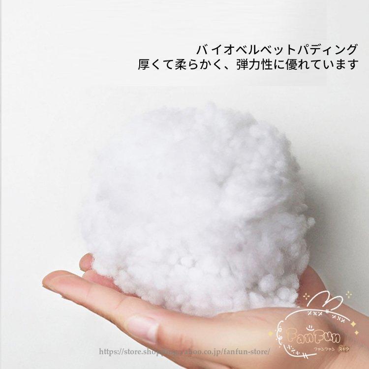 ドライブボックス 中・小型犬猫 ドライブシート ペット用安全シート 犬猫用ベッド 肘掛け 車載クッション カーベッド ドライブ用品 安全簡易 取り付け ふわふわ |  | 04