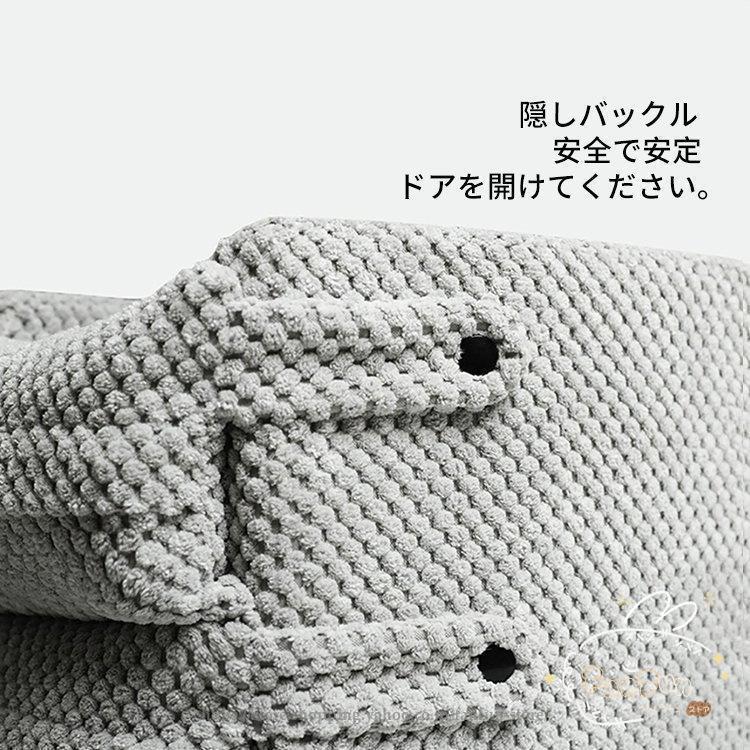 ドライブボックス 中・小型犬猫 ドライブシート ペット用安全シート 犬猫用ベッド 肘掛け 車載クッション カーベッド ドライブ用品 安全簡易 取り付け ふわふわ |  | 07