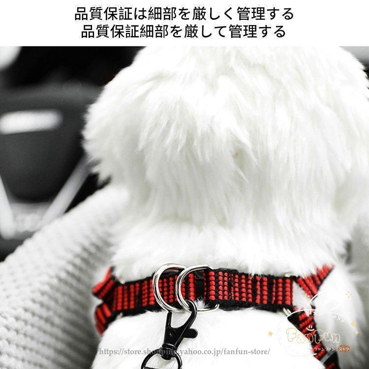 ドライブボックス 中・小型犬猫 ドライブシート ペット用安全シート 犬猫用ベッド 肘掛け 車載クッション カーベッド ドライブ用品 安全簡易 取り付け ふわふわ |  | 08