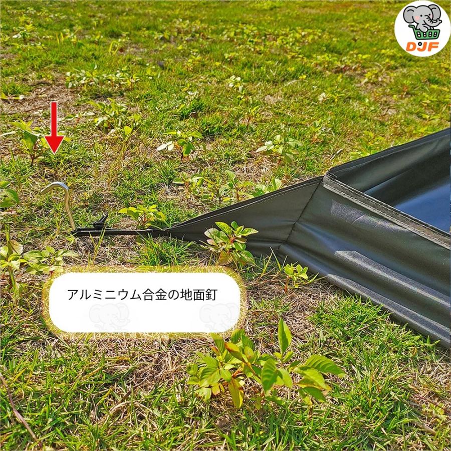 バスタブ型グランドシート テント用グランドシートバスタブフロア リビングフロアシート 耐水圧5000mm ペグ付き 収納袋付き 300×300cm |  | 03