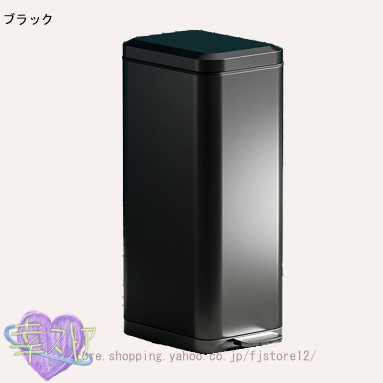 ゴミ箱 おしゃれ ふた付き スリム ごみ箱 ゴミ箱 ペダル ペール ごみばこ 衛生 清潔 おしゃれ 分別 キッチン ステンレスペール 20L ステンレス製 蓋付 |  | 02