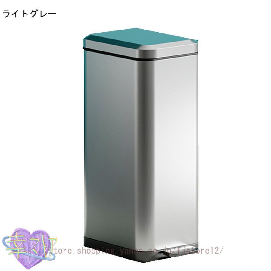 ゴミ箱 おしゃれ ふた付き スリム ごみ箱 ゴミ箱 ペダル ペール ごみばこ 衛生 清潔 おしゃれ 分別 キッチン ステンレスペール 20L ステンレス製 蓋付 |  | 06