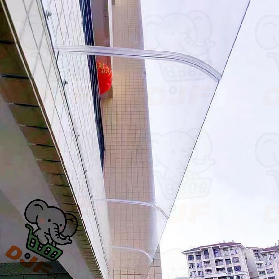 幅40cm - 500cm ひさし屋根 庇 後付け 雨除けひさし小型屋根ひさし 窓雨よけ テラスひさしベランダ小屋庇 雨雪保護 長方形 接続部品易清? |  | 03