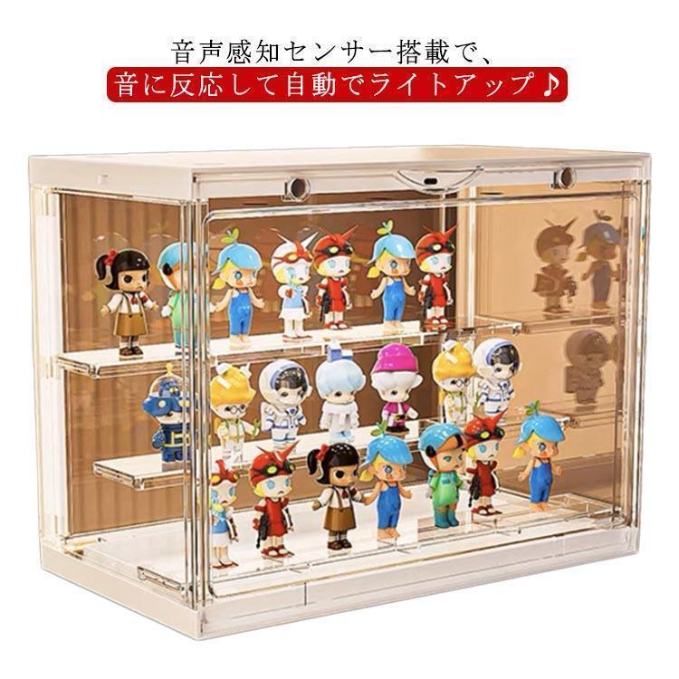 コレクションケース LEDライト付き 音声センサー フィギュアケース 可動棚 連結可能 収納ケース 透明 クリア 収納ボックス 扉付き コレクションラ | 
