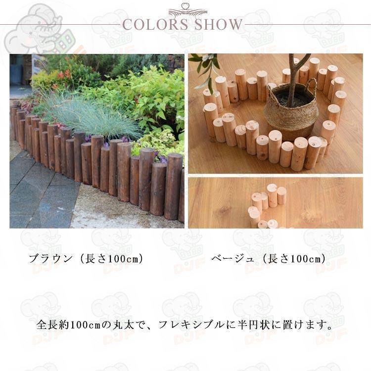 クリスマスツリー スタンドカバー ログフェンス ウッドフェンス 足元 丸太 90cm 木製 足元隠し 脚隠し 脚カバー ツリー ベースカバー コンパ |  | 06