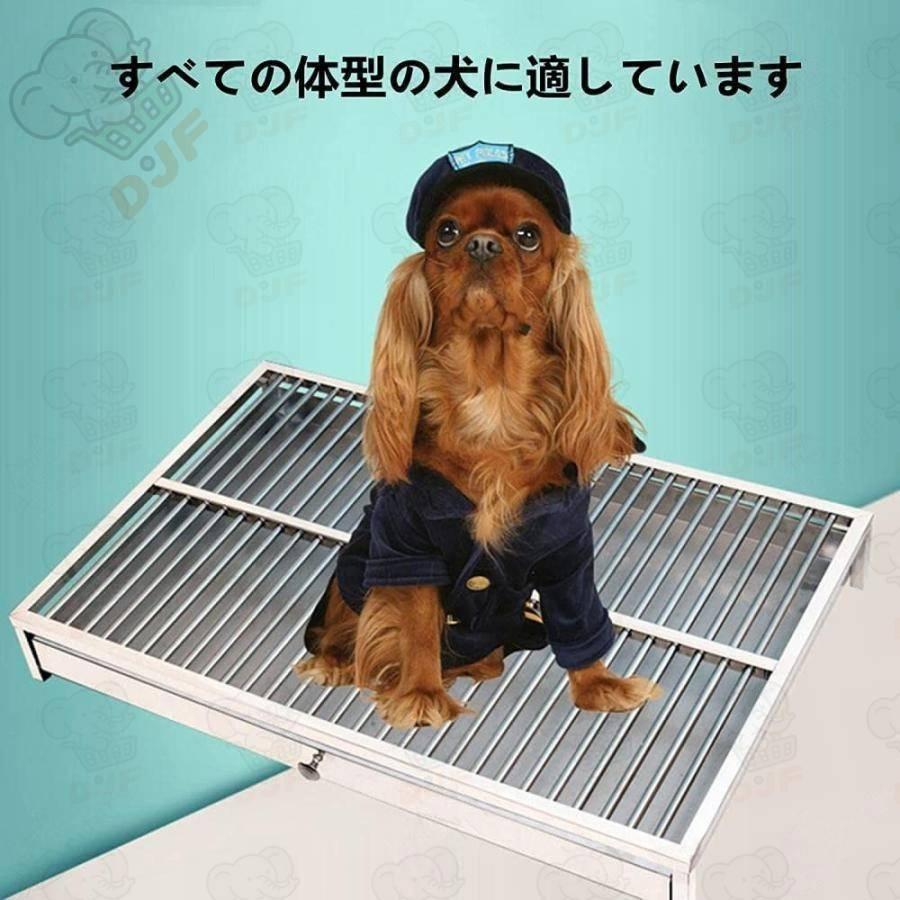 ステンレス製犬用トイレ、大型犬用トイレトレイ、室内のステンレススチール製犬用トイレ、ステンレス製犬用トイレトイレ用ステンレス製トレイ、犬猫用トイレ、足 | 