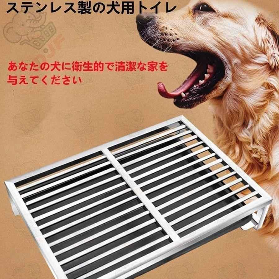 ステンレス製犬用トイレ、大型犬用トイレトレイ、室内のステンレススチール製犬用トイレ、ステンレス製犬用トイレトイレ用ステンレス製トレイ、犬猫用トイレ、足 |  | 01