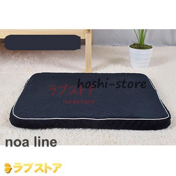 犬ベッド/猫ベッド/ペットクッション/動物用マットレス お手入れ簡単 着脱式カバー 小中大型犬適用 多頭飼い 省スベース 低反発 室内 | 