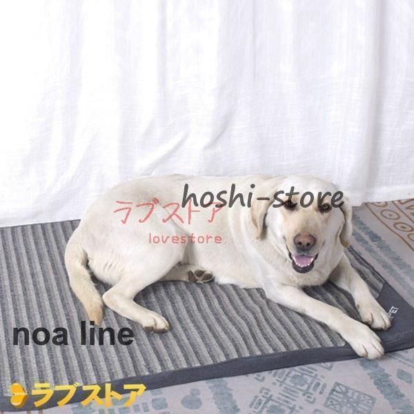 犬ベッド/猫ベッド/ペットクッション/動物用マットレス お手入れ簡単 着脱式カバー 小中大型犬適用 多頭飼い 省スベース 低反発 室内 |  | 10