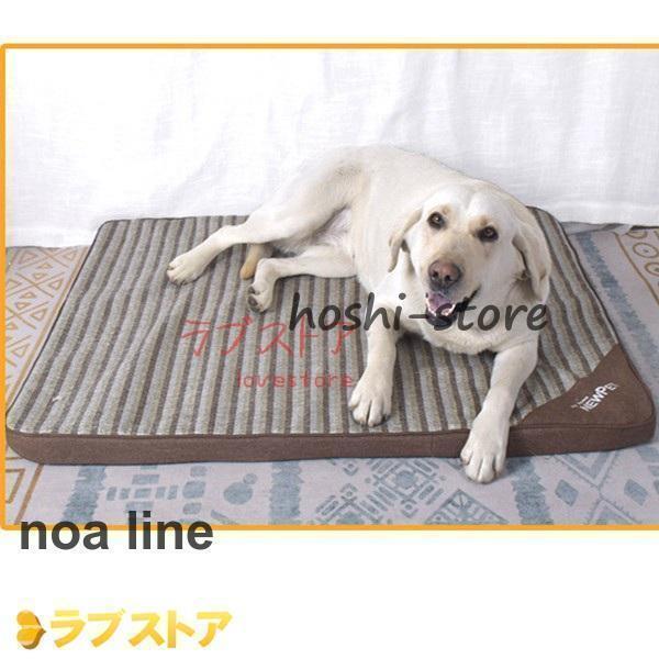 犬ベッド/猫ベッド/ペットクッション/動物用マットレス お手入れ簡単 着脱式カバー 小中大型犬適用 多頭飼い 省スベース 低反発 室内 |  | 11