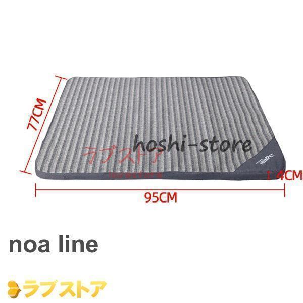 犬ベッド/猫ベッド/ペットクッション/動物用マットレス お手入れ簡単 着脱式カバー 小中大型犬適用 多頭飼い 省スベース 低反発 室内 |  | 12