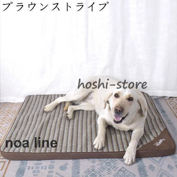 犬ベッド/猫ベッド/ペットクッション/動物用マットレス お手入れ簡単 着脱式カバー 小中大型犬適用 多頭飼い 省スベース 低反発 室内 |  | 04