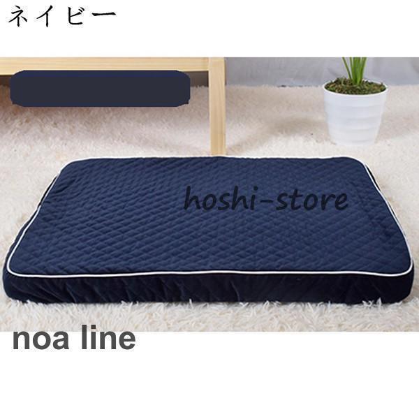 犬ベッド/猫ベッド/ペットクッション/動物用マットレス お手入れ簡単 着脱式カバー 小中大型犬適用 多頭飼い 省スベース 低反発 室内 |  | 05